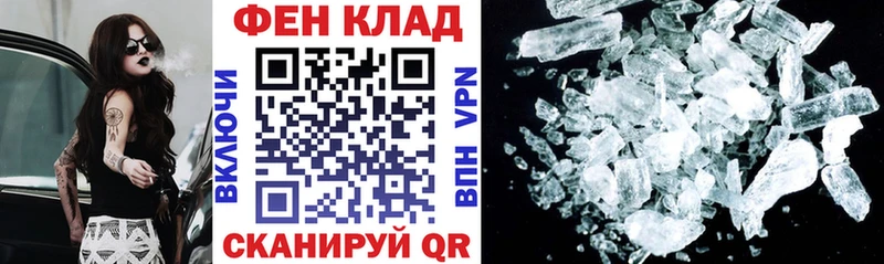 АМФ Розовый Белый
