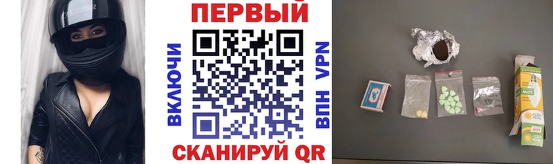 Amphetamine 98%  Белый 