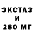 Первитин кристалл KODD GAMES