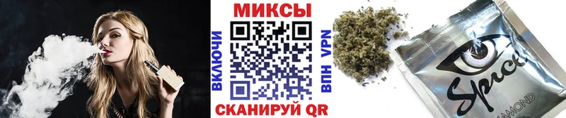 гидра как войти  купить наркотик  Белый  Бутират BDO 33% 