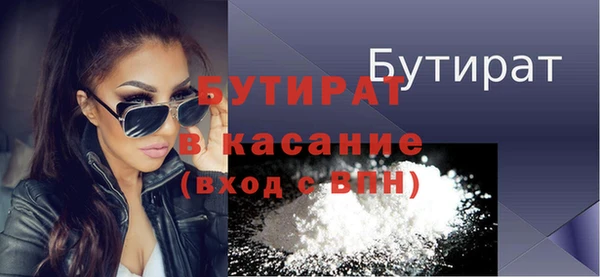 кокаин VHQ Абаза