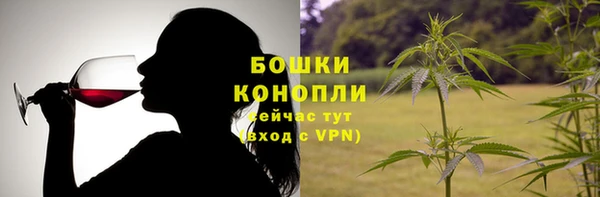 амфетамин Абдулино