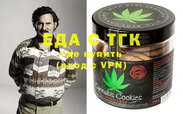 кокаин VHQ Абаза
