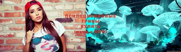 кокаин VHQ Абаза