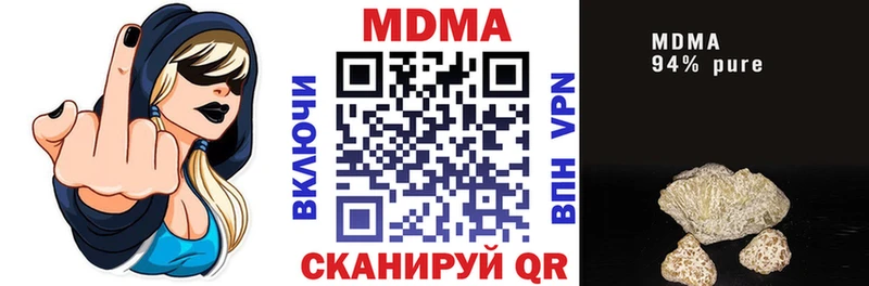 KRAKEN ТОР  Белый  МДМА crystal 