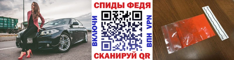 дарнет шоп  omg ONION  МЕТАМФЕТАМИН мет  Белый 